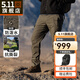 5.11（TACTICAL SERIES ）城市輕戶外戰(zhàn)術(shù)褲格子布防潑水511長褲時刻待命ABR工裝褲74512 戰(zhàn)地綠（直筒型） 36-30腰圍2尺8-2尺9褲長約103CM