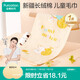 全棉時(shí)代嬰兒毛巾兒童紗布毛圈洗臉面巾純棉口水巾方巾手帕1條 25×50cm
