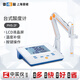 雷磁ph計(jì)PHS-25/3C/3E/2F實(shí)驗(yàn)室臺(tái)式酸度計(jì)ph檢測(cè)儀酸堿水質(zhì)檢測(cè)分析 臺(tái)式PHS-2F【精度0.02/京倉發(fā)】