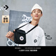 匡威（Converse）【夏季新品】CONVERSE匡威官方 Crossbody 2男女斜挎小包10020540 10020540-A01/黑色 OSFA