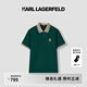 Karl Lagerfeld純棉短袖polo衫2025夏季新款高級(jí)t恤上衣老佛爺M22O2007 綠色 XL （52）