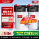 cicot斯科特凈水器大白瓶前置過濾器家用全屋管道入戶自來水過濾大流量凈水器 大白瓶10寸雙聯PP+FOF(緩解水垢)