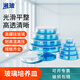 湘玻 玻璃培養(yǎng)皿帶蓋加厚高硼硅料耐高溫耐酸堿圓形細胞平皿實驗室瓊脂酵種微生物培養(yǎng)皿 90mm 10個