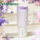 星巴克（Starbucks）杯子 花園舞曲系列  桌面水杯 大容量便攜不銹鋼杯 男女士送禮 雙飲口不銹鋼杯1189ml