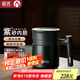 茶馬仕保溫杯紫砂內(nèi)膽泡茶杯帶把手辦公保溫杯男商務(wù)禮盒裝水杯送老師