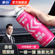 車仆（CHIEF）車仆（chief）汽車內(nèi)飾表板蠟儀表蠟儀表盤真皮清潔保護(hù)上光蠟