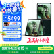 摩托羅拉 聯(lián)想moto razr 60 Ultra AI元啟版 4英寸大外屏 第六代折疊屏 30W無(wú)線(xiàn)充 5G手機 16+256 意式奢絨