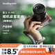 斯莫格Smallrig 4880 富士X-M5 微單相機(jī)皮套復(fù)古文藝攝影像旅游拍攝底座半包皮殼手腕帶保護(hù)套