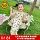 G.DUCKKIDS小黃鴨童裝女童夏裝套裝兒童衣服女寶寶熊貓背心小女孩防蚊褲夏季 圖片色 100 尺碼2~3歲【 90-100cm】