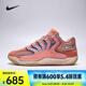耐克（NIKE）KD18 EP 男子KD18輕盈緩震回彈Zoom舒適百搭透氣低幫Air籃球鞋 HV1991-601 45