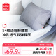 名創(chuàng)優(yōu)品汽車靠背腰墊腰部靠墊汽車靠枕護(hù)腰靠墊 S級(jí)杜邦生物絨適用YU7