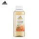阿迪達斯（adidas）女士香氛沐浴露保濕清潔香體留香 女士活力觸發(fā)沐浴露400ml