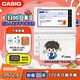 卡西歐（CASIO） 「7天試用」卡西歐電子詞典E-S300 E-XA300日語(yǔ)辭典日語(yǔ)入門(mén)能力考翻譯機(jī)日英漢辭典 日語(yǔ)高考 E-S300白-WE 500MB （新品上市）