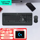 羅技（Logitech）MK540無(wú)線(xiàn)鼠標鍵盤(pán)套裝鍵鼠電腦筆記本臺式家用辦公防潑濺帶2.4G接收器 MK540 無(wú)線(xiàn)鍵鼠套裝