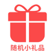 Windows系統(tǒng)正版Windows10專業(yè)版正版系統(tǒng)windows11專業(yè)版u盤光盤 Win7在線指導(dǎo)