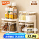 禧天龍調(diào)料盒套裝廚房調(diào)料罐調(diào)味罐調(diào)料瓶味精鹽罐4支裝帶雙層置物架