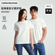 美特斯邦威純棉短袖T恤男女同款2025夏季新款基礎簡(jiǎn)約百搭舒適體恤