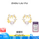周六福（ZLF） S925銀淡水珍珠耳釘女蝴蝶鈴鐺小眾耳飾送女友 耳釘一對(duì)
