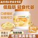 南同江匯南京同仁堂燕麥土豆泥粉健康控卡輕食代餐沖泡即食飽腹大容量1KG