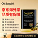 Olis Bargalló百谷納特級(jí)初榨橄欖油3L瓶裝 西班牙原裝原瓶進(jìn)口