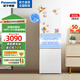 松下（Panasonic）【國家補(bǔ)貼20%】303升三門白色冰箱風(fēng)冷無霜變頻家用一級節(jié)能電冰箱自動制冰  NR-EC31AXB-W