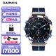 佳明（GARMIN）MARQ(Gen2)Captain航海家編織表帶血氧跑步高爾夫戶外運動手表
