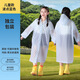 斐月伽一次性雨衣兒童全身女童加厚雨披男童小學生長款便攜可背書包小孩 藍色波點特厚18絲100克（1件裝） 適合體重1-1.5M體重40-130斤