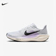 耐克（NIKE）女鞋 2025新款秋冬運動(dòng)鞋AIR ZOOM PEGASUS 41緩震耐磨透氣跑步鞋 FD2723-004 37.5