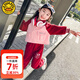 G.DUCKKIDS小黃鴨童裝女童套裝秋裝2025新款中小童女孩兩件套秋季女寶寶衣服 酒紅色 90 建議【1歲半-2歲】