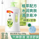六神沐浴露清涼爽膚綠茶甘草 清爽型易沖洗 清涼沐浴乳男女通用沐浴液 【綠茶+甘草】1kg+ 500g 1瓶 六神