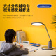 松下（Panasonic）臺(tái)燈護(hù)眼學(xué)習(xí)兒童護(hù)眼臺(tái)燈護(hù)眼學(xué)習(xí)燈智能調(diào)光臺(tái)燈致儒AAAAA級(jí)