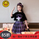 G.DUCKKIDS童裝女童裙子夏季套裝新款兒童衣服卡通庫洛米洋氣中大童女孩短袖 黑色+腰鏈 130 建議7~8歲【120-130】cm