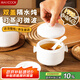 美廚（maxcook）陶瓷燉盅隔水燉家用4人用 隔水燉盅大容量湯盅煨湯燉罐MCTC3884