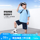 左西男童夏裝套裝2025新款兒童短袖套裝夏季速干運動兩件套 藍色 140