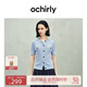 歐時(shí)力OCHIRLY 肌理感小香風(fēng)短袖針織外套女開衫上衣2025夏新款 淺藍(lán) M
