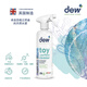 DEW英國進(jìn)口安全座椅嬰兒車(chē)免洗清潔劑玩具嬰兒用品表面清潔噴霧 玩具嬰兒用品表面清潔劑 500ml