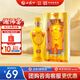 西鳳酒 52度鳳牌古釀尊品 500mL*1 純糧濃香型白酒 婚慶宴請送禮自飲