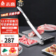 志高（CHIGO）切骨刀家用羊肉切片機(jī)藥材斬骨刀閘刀排骨魚片廚房鍘刀切骨頭商用切凍肉神器切肉片機(jī)手動(dòng)切骨機(jī) 12.5寸專業(yè)切骨丨家用商用丨送磨刀石