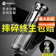 慕馨（moosen）雙層玻璃杯定制logo茶杯子開業(yè)活動紀念建黨節(jié)禮品水杯定做印字 灰色火山底【收藏得清潔杯刷】