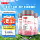諾特蘭德維C+E+煙酰胺+雨生紅球藻+葡萄籽片【30片/瓶*3瓶】甜橙味維生素