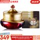 后（The history of Whoo）后眼霜拱辰享氣津津率享天氣丹眼霜提拉緊致女神緊致眼霜眼周肌膚 后津率享眼霜1+面霜小樣30片 50ml