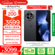 一加 Ace 5 Pro 16GB+512GB 潛航黑 國家補貼 驍龍 8 至尊版 風馳游戲內核 oppo游戲AI智能5G手機