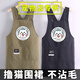 優(yōu)麗尚擼貓專用衣服圍裙抱貓服防貓毛抱狗不沾毛夏季寵物店美容師工作服 卡其色寵物店1件