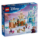 樂(lè )高（LEGO）積木迪士尼43278 城堡和艾莎冰雪宮殿女孩兒童玩具生日禮物裝飾
