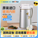 象?。╖O JIRUSHI）保溫壺日本原裝進(jìn)口大容量雙層玻璃內(nèi)膽居家保冷保溫瓶熱水瓶AFFB SF磨砂銀色 1.55L