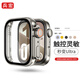 兵宏【銷量1千+】適用華為手表watch fit3/4保護殼鋼化膜華為WATCH FIT 3/4pro保護殼膜一體全包保護套 殼膜一體【鈦色】 適用：華為fit4pro