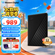 西部數(shù)據(jù)（WD）4TB 移動(dòng)硬盤(pán) USB3.0 My Passport隨行版2.5英寸 黑 機(jī)械硬盤(pán) 筆記本電腦外接 大容量加密存儲(chǔ)