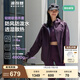 波司登（BOSIDENG）男女情侶同款防風(fēng)防潑水透氣透濕探險露營徒步登山連帽軟殼外套 暗莓紫6327-戶外山系 M 165/88A