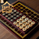 宋禮庭 SOGLYTIN中國(guó)象棋紅木鑲嵌套裝實(shí)木棋盤紫光檀黃楊木雙拼高檔禮品 棋子5CM