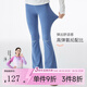 onmygame女童高腰微喇叭褲兒童彈力瑜伽褲夏運(yùn)動緊身褲打底褲長褲 深紫藍(lán) 170